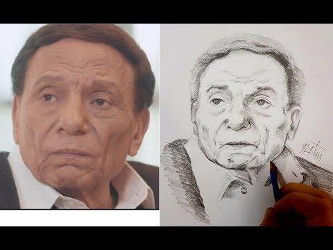 رسم عادل امام بالقلم الرصاص رسم بورتريه 