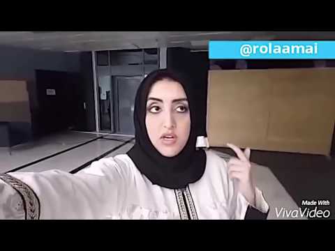 فضيحة شاطئ سردينيا السعودي 