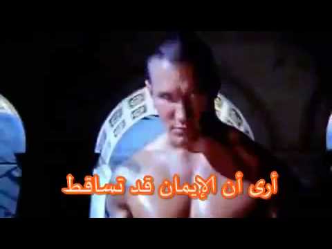 أغنية راندي أورتن 2012 مترجمة عربي Mp4 