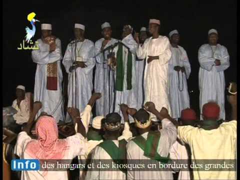 Tele Tchad 2 مدح الرسول محمد ص فى تشاد 