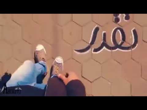 *) تستطيع أن تفعل كل شيء، أغنية بنك مصر رمضان 2018 للفنان محمد صلاح محمد عدوية محمد عدوية محمود العسيلي 