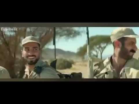 يوم حبك كان أجمل صدفة في فيلم الممر 