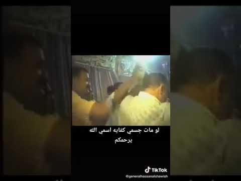 محمد الاحمر والنوسه حباشه وفرج الاسود يرقصو في بردوم ليهم فيديو نادر 