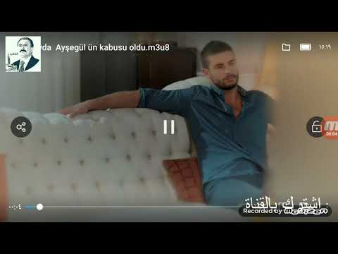 تسريب مقطع من مسلسل زواج مصالحة الجزء الثاني. 