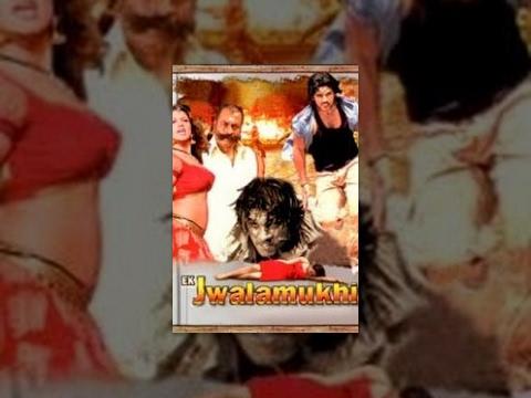 Ek Jwalamukhi 2007 Full Hindi Dubbed Movie एक ज व ल म ख Allu Arjun Hansika Motwani 