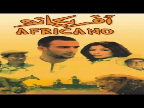 احمد السقا فيلم افريكـــانو 