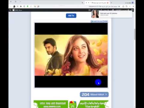 طريقه شرح المشاهدة و تحميل من موقع لودي نت من جهاز كمبيوتر او للاب توب و غلق الإعلانات لابد 