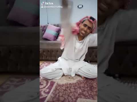 إلقاء اللوم على خيبة الأمل والهيبة 