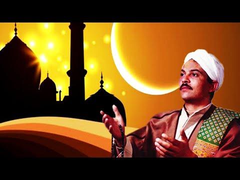 الحاج سيد امام قصدت باب رحمتك وغير بابك. من أقصد؟ 