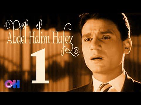 Abdel Halim Hafez 1 Oh Remix من اجمل اغاني عبد الحليم حافظ 