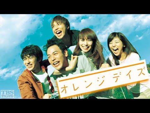 Orange Days Ep1 الدراما اليابانية أيام البرتقال الحلقة الاولى مترجمة 