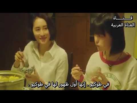 الحلـــ 1 ــقة من المسلسل الياباني لم أعتقد أني سأقع في حبك مترجم للعربية 