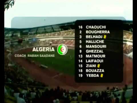 الجزائر 0 0 أنغولا 18 جانفي 2010 كأس إفريقيا أنغولا 2010 