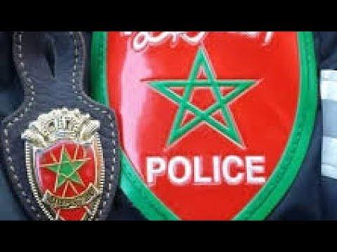 Talkie Walkie Police De Maroc Radio Police Maroc جهاز اللاسكي الشرطة برقية مفهومة 
