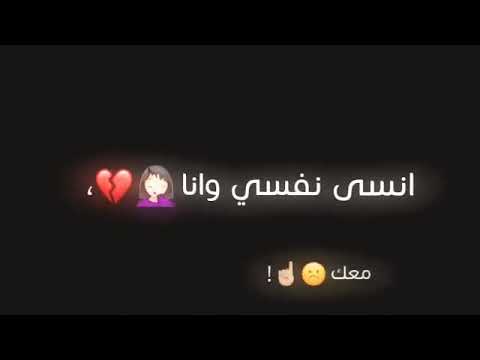 عيني عيني يا اغلا الغالين يا أجمل الحلوين ماكو منك اثنين عيني عيني 