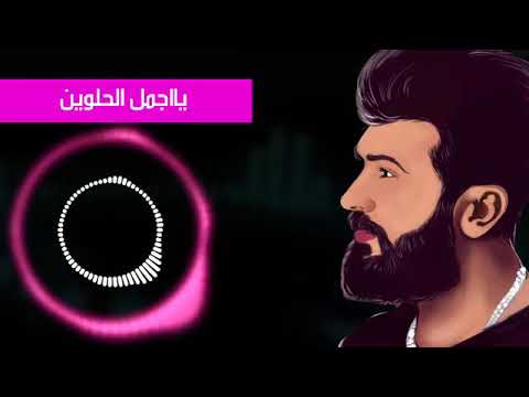 سيف نبيل يا عزيزي 