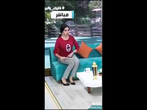 فضيحة مذيعة قناة الرشيد حسناء شاهد قبل الحذف 2020 