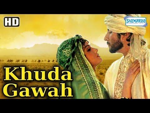 Khuda Gawah HD With Eng Subtitles Amitabh Bachchan Sridevi Nagarjuna Danny Denzongpa 