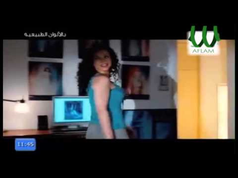 المشهد المحذوف من الرقابه بفيلم بالالوان الطبيعيه 