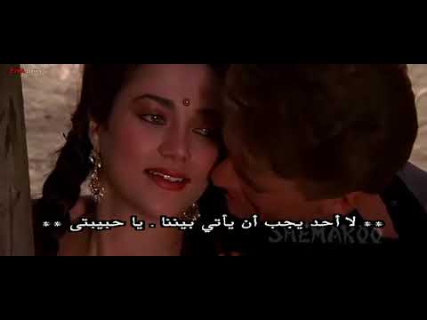 الفيلم الهندي Loha مترجم 