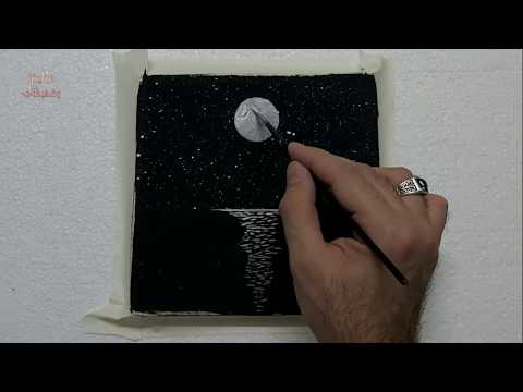 رسم قمر مكتمل بطريقة سهلة جدا 