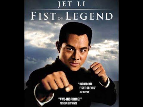مشاهدة فيلم Fist Of Legend 1994 مترجم Film Jet Li 