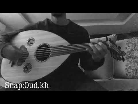 Game Of Thrones Soundtrack Oud Cover صراع العروش 