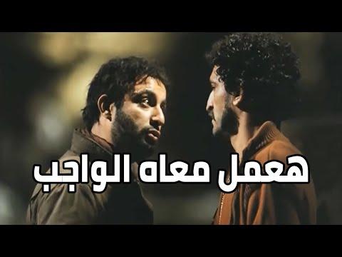 وليس إبراهيم الأبيض الذي يأخذ صديقته منه ويصمت ليرى ماذا فعل في الحي 