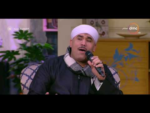 السفيرة عزيزة المطرب هاني الصعيدي أكثر من رائع لا تتزوجيني يا أمي 