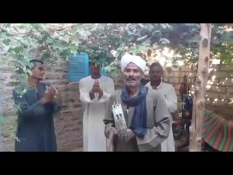 أجمل كلمات أهل الصعيد جوزيني ياما 