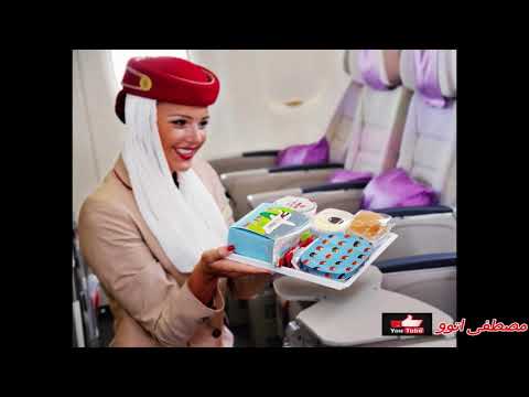مضيفات طيران الامارات طيران الامارات مميز جدا Emirates Flight Attendants 