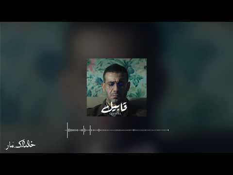 Qabeel OST موسيقى مسلسل قابيل تيمة ادم 