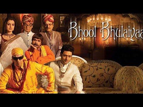 فيلم الرعب الهندي AK AUR BHOOL BHULAIYA فيلم كامل مترجم EK AUR BHOOL BHULAIYA 