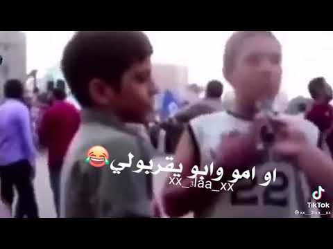 حضرتك بتقول ايه 