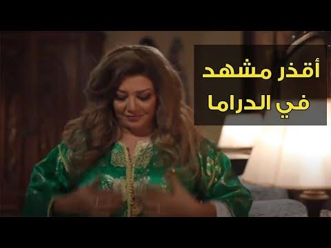 من أقذر المشاهد في الدراما بعد أن غيروا زوجاتهم. فرح الشيطان كثيراً ليلة دخولهم، وما حدث كان مفاجئاً. 