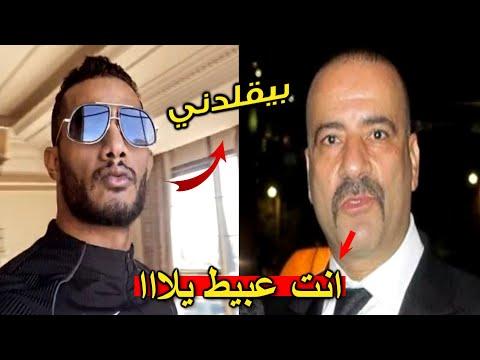 تعليق محمد رمضان على إعلان فليكساوية ينصح محمد سعد يشعل مواقع التواصل الاجتماعي 