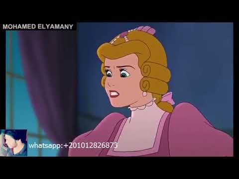 فيلم كرتون سندريلا الجزء الرابع مدبلج للعربية 