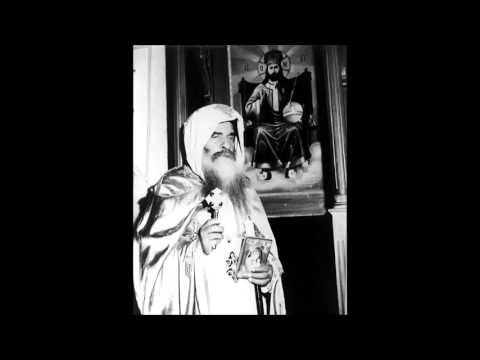 القداس الإلهى عام 1962 بمصر القديمه بصوت قداسة البابا المعظم الأنبا كيـرلـس السـادس 