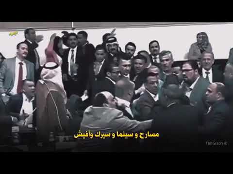 تذاكر ياهانم، تذاكر يابه 