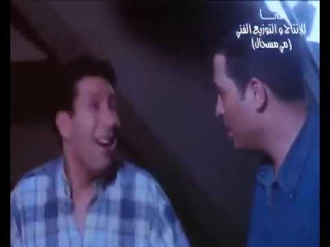 فيلم فرقه بنات وبس بطوله هاني رمزي وماجد المصري 