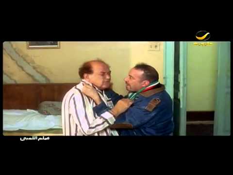 ليمبي والعم باخ 