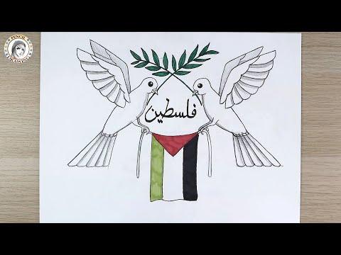 رسم رسم عن فلسطين Palestine Flag Drawing Peace Dove Drawing Dessin رسم حمامة السلام 