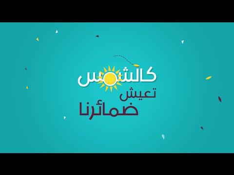 حمود الخضر قيام حمود الخضر قيام 