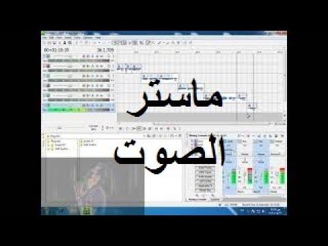 مهرجانات تيم الدباح كيف تجعله سيدا 