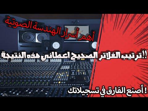 ولهذا السبب لا تحصل على سبب Pro-Registration II 