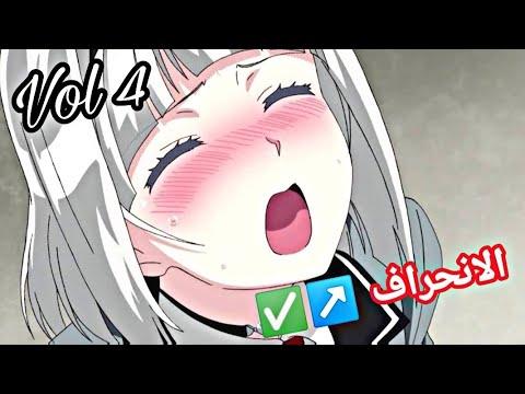 أقوى مجموعة من شظايا الانحراف 