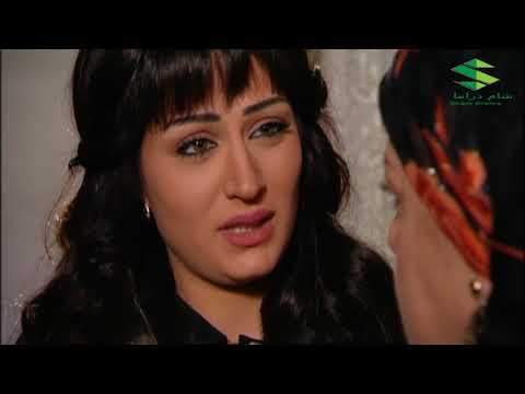 اهل الراية 2 ـ الحلقة 4 الرابعة كاملة ـ عباس النوري ـ قصي خولي ـ كاريس بشار 