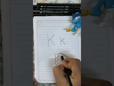 تعليم رسم الحروف الانجليزيه حرف K وتحويله إلى مفتاح Key 