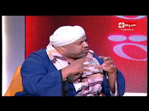 الحياة حلوة شاهد رزان مغربي وهي تتحدث مع حجازي متقال باللهجة الصعيدية 
