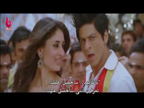 Chammak Challo Full Song HD ShahRukh Khan Kareena Kapoor مترجمة للعربية 
